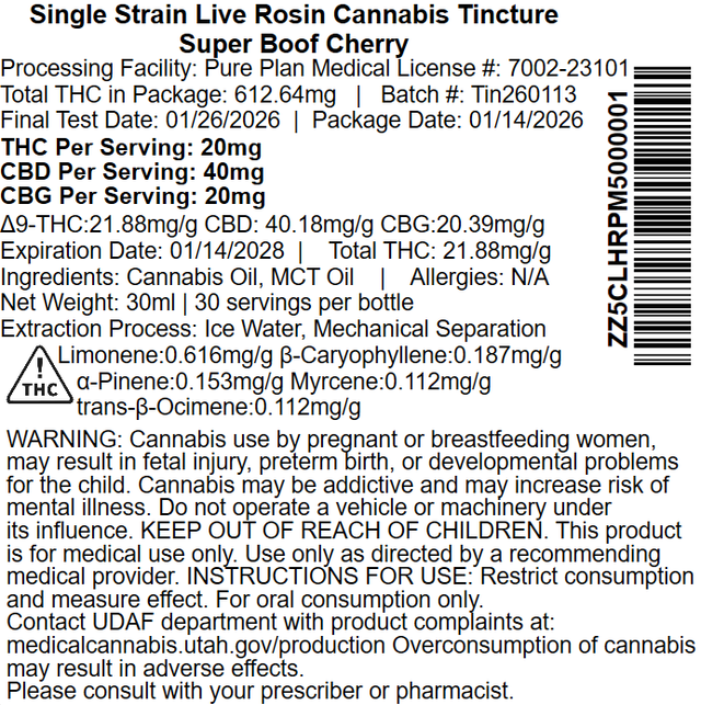 Super Boof Cherry Pure Plan Super Boof Cherry Pure Plan