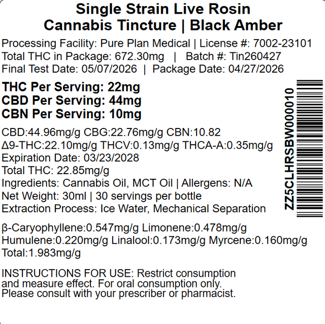 Black Amber Pure Plan Black Amber Pure Plan