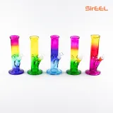 Straight Rainbow Gradient