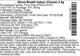 Ghost Breath Pure Plan Ghost Breath Pure Plan