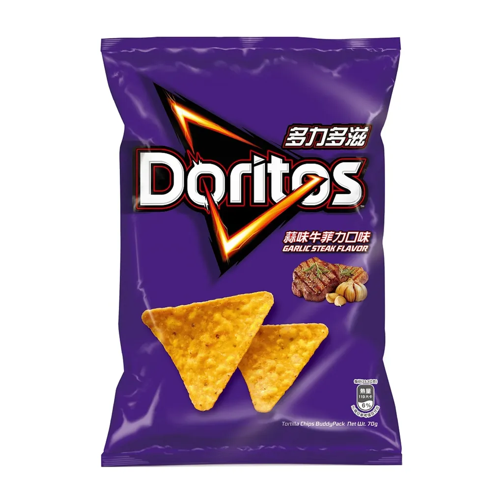 Doritos garlic steak  Aroma Hill