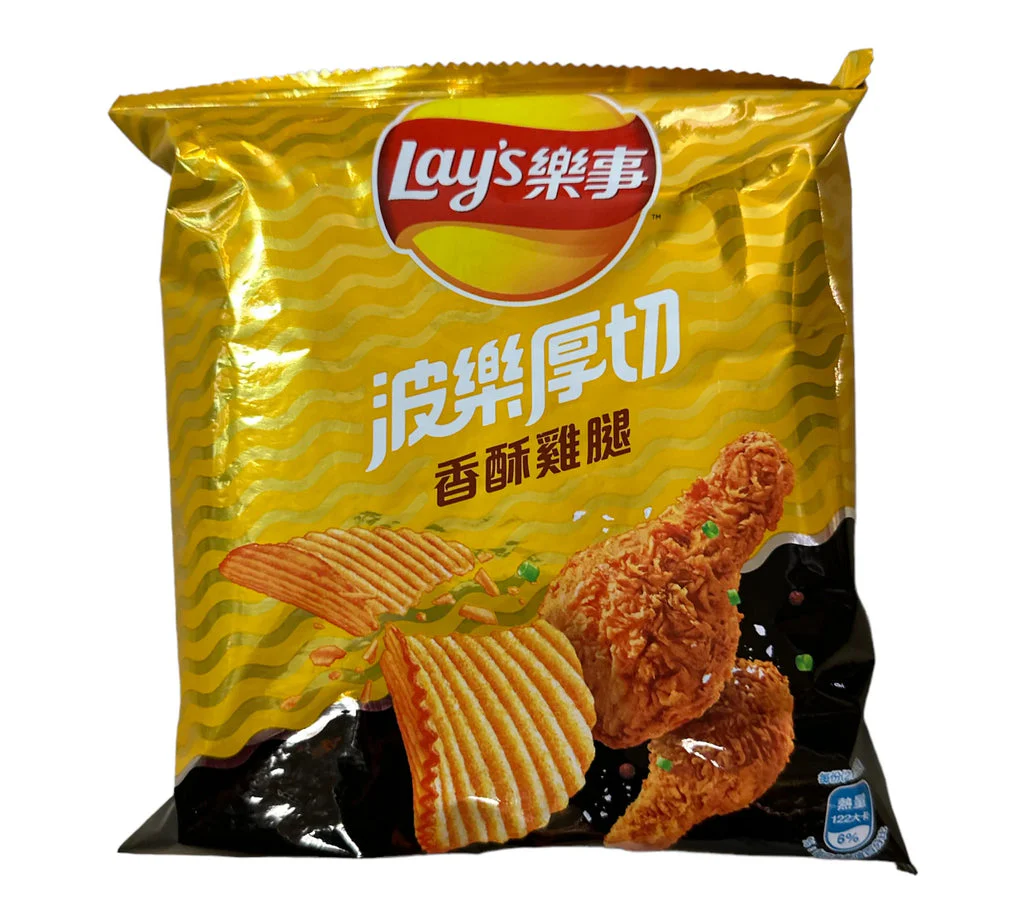 Lay's fried chicken Aroma Hill