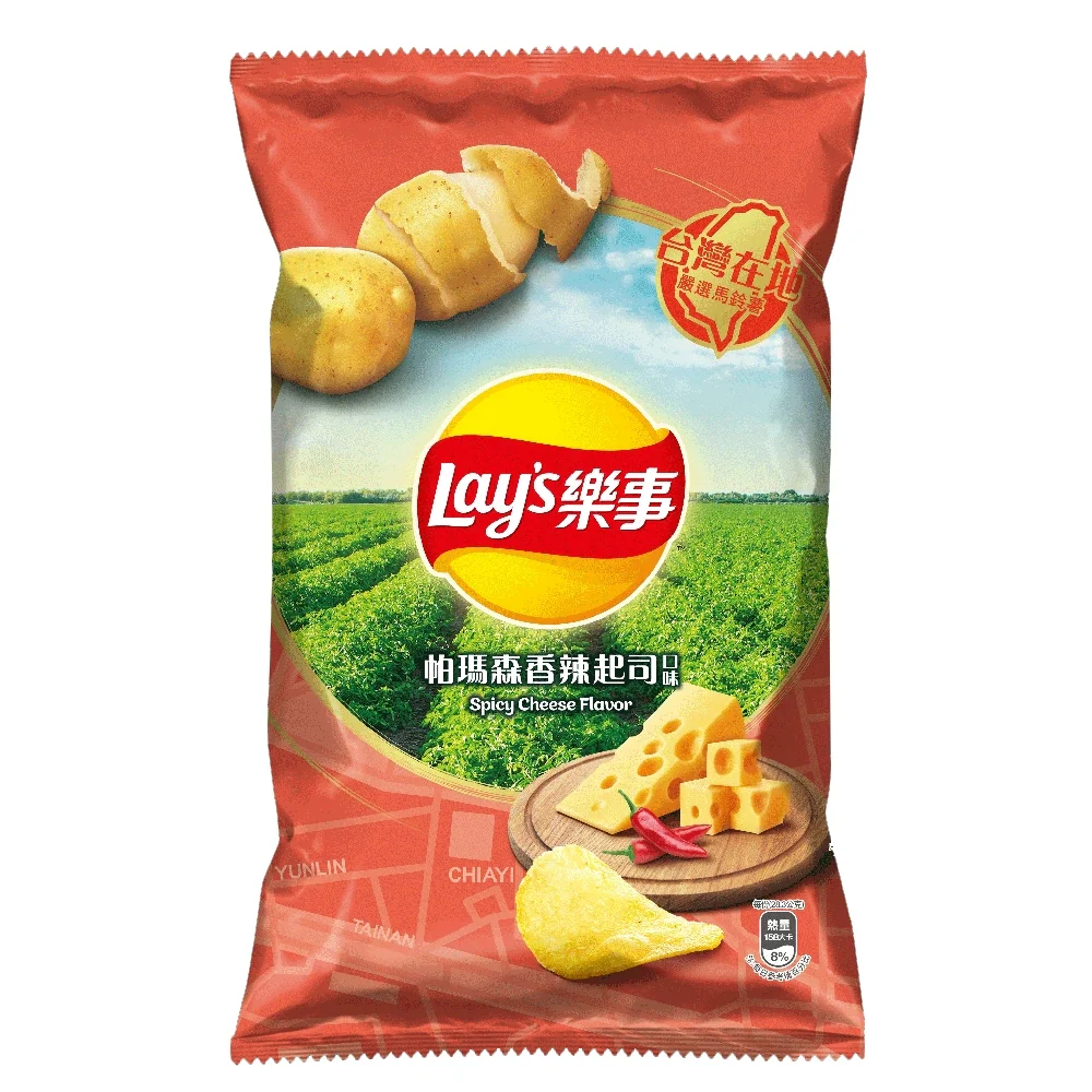 Lays Spicy Cheese Aroma Hill