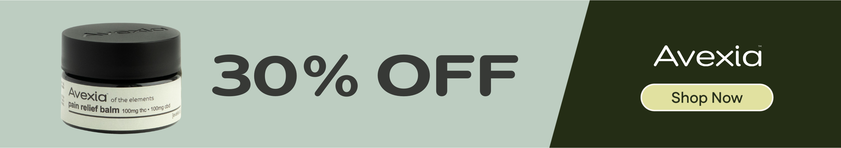 30% Off Avexia