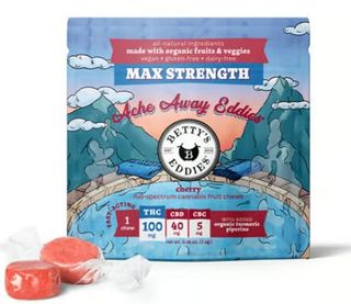 Cherry 1:8:20 CBC:CBD:THC Soft Candy product