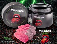 Rosin Fruit Gummies | 100mg 10PK