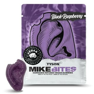Black Raspberry Gummy product