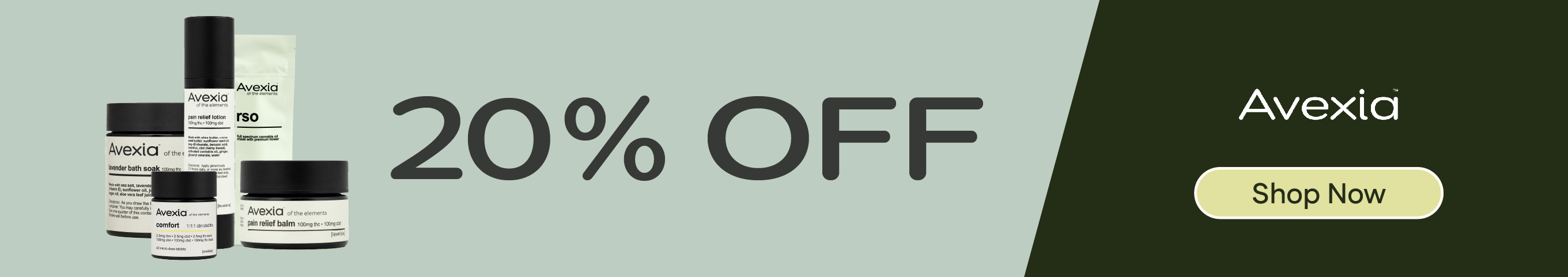 20% OFF Avexia