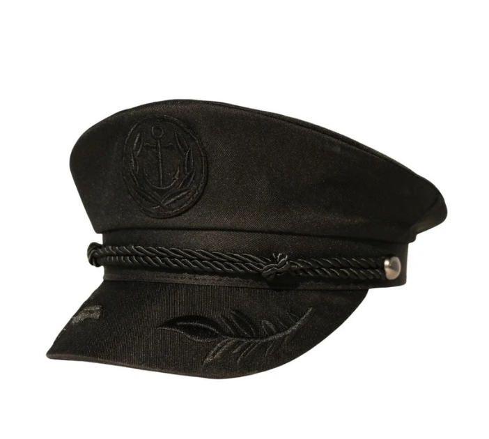 Trippy Captain Hat